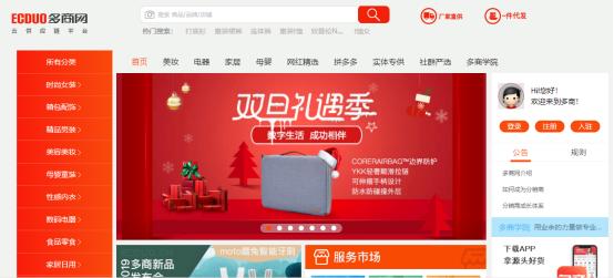 想开网店如何找货源呢,想开网店哪里找货源最好