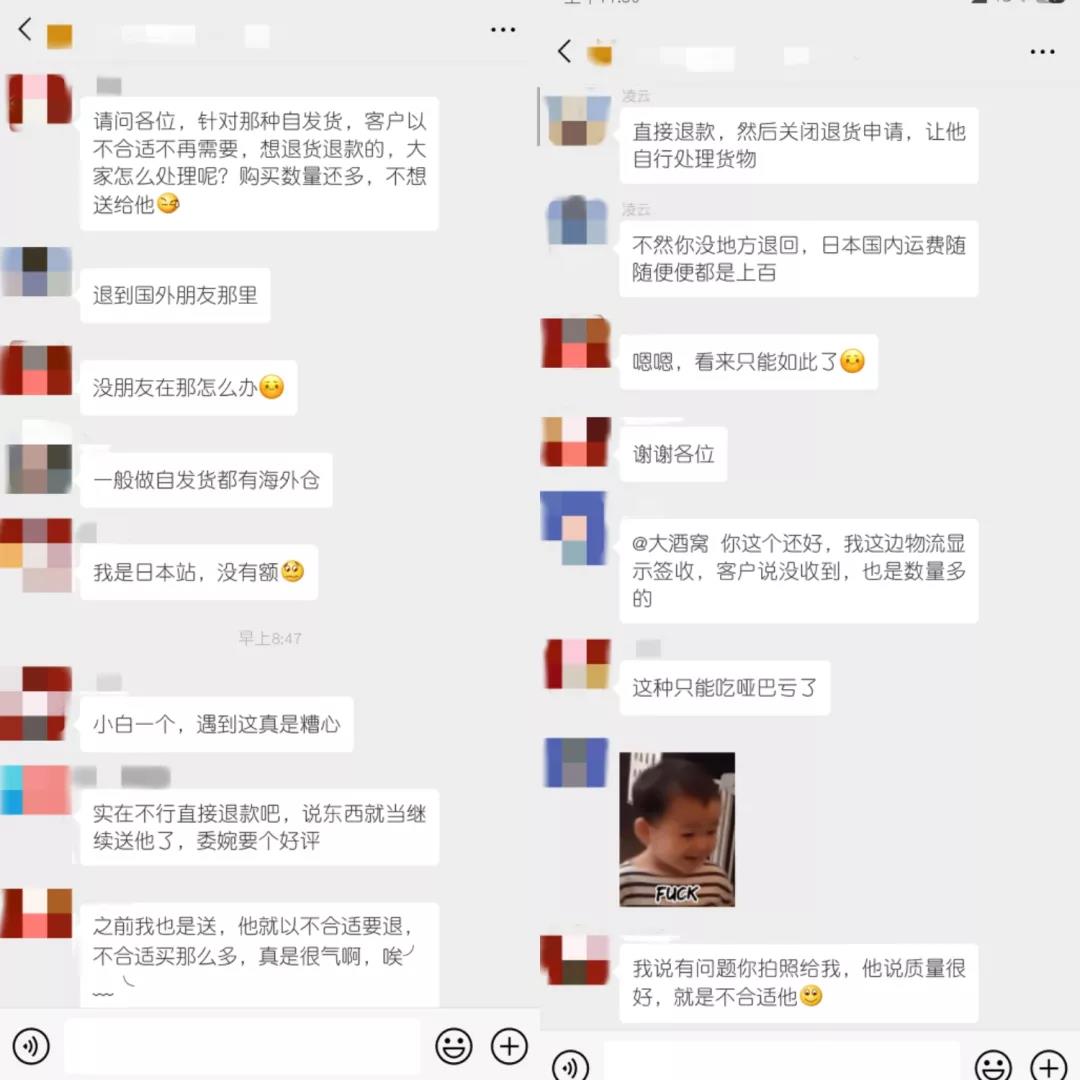 海关产品退货需要交税费怎么算,货被海关扣了要补交多少税