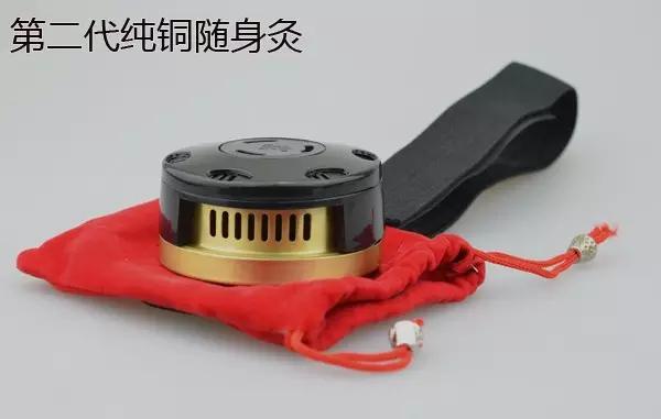 姜小竹艾灸盒正确使用方法,怎样使用艾灸盒进行艾灸