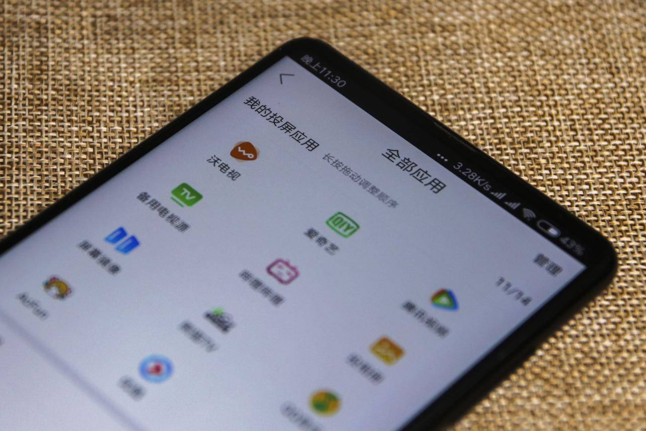 看电视好用软件不用看广告,看电视的神器不用网的