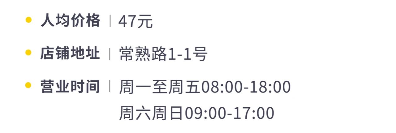 上海咖啡馆全球第一,上海咖啡馆
