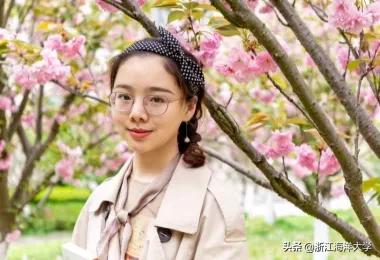 报考浙江海洋大学|师范学院