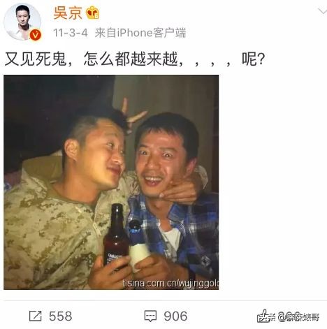 有一种友情叫何炅谢娜快乐大本营,快乐大本营何炅谢娜高空友情拷问