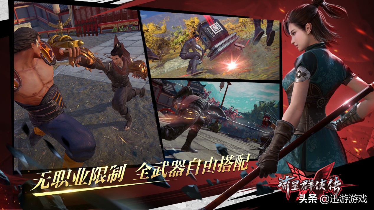 史上最烂游戏手游,史上最惨游戏