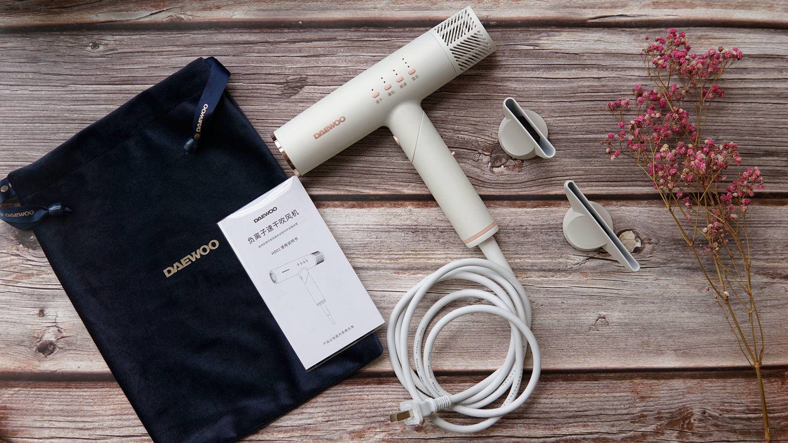 韩国大宇速干负离子吹风机,最新大宇吹风机