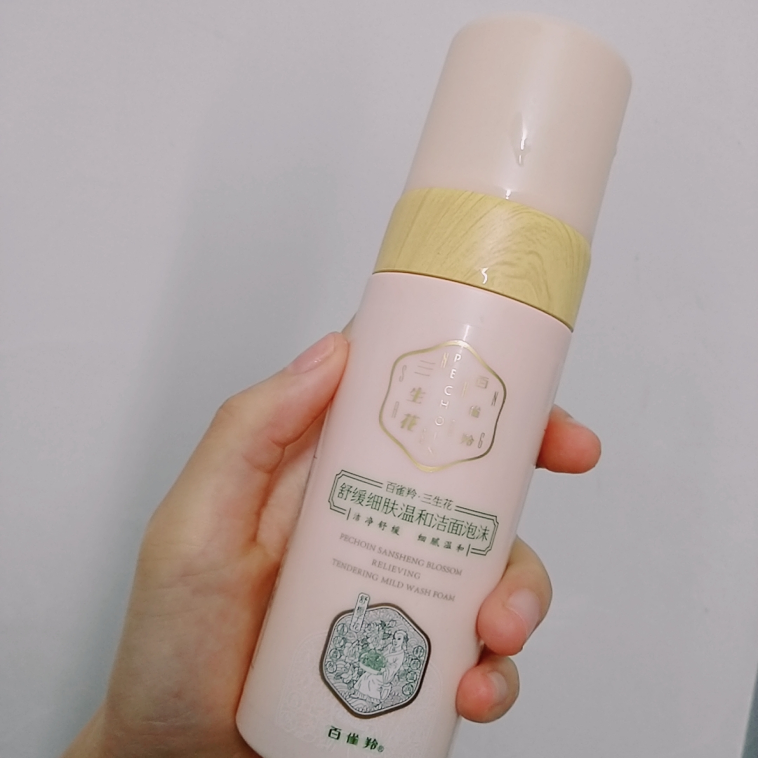 彩妆里“口红+粉底+眼影”这些谁最值得花钱呢？平价*党**们的安利哈