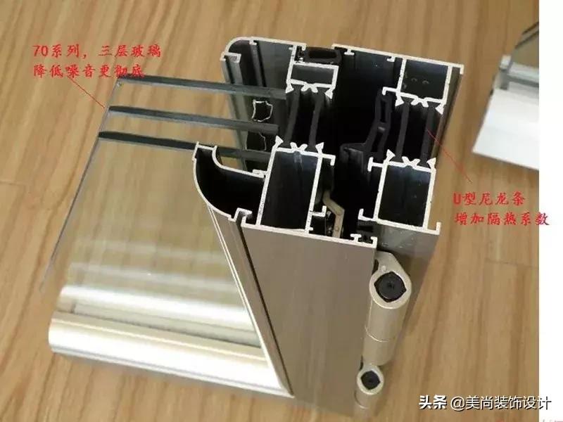 花了一万五买了个房,买房买到楼上太吵的咋办