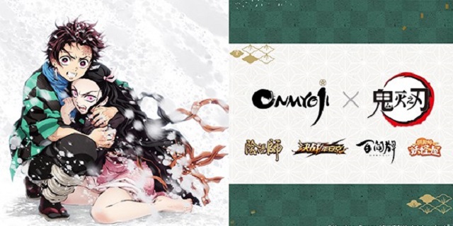 网易520发布会信号,网易520发布会哈利波特