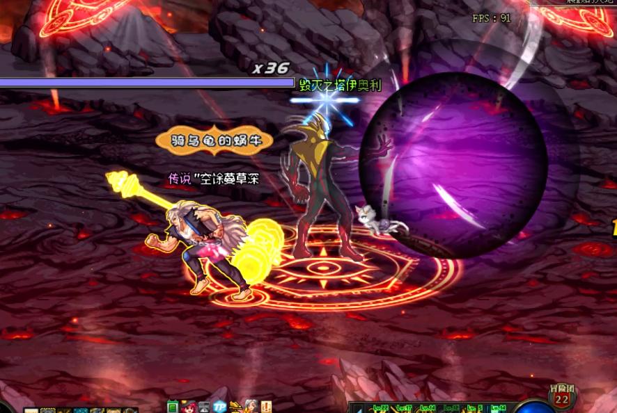 dnf安图恩攻坚战怎么打,dnf单人安图恩全部怪物打法