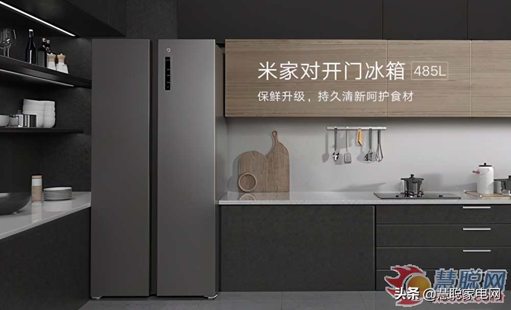 小米米家540l一级对开门冰箱测评,小米米家483l对开门冰箱使用指南