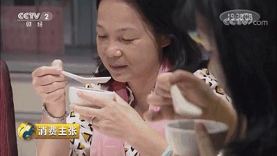 广东人甜口还是咸口,广东人很甜是什么梗