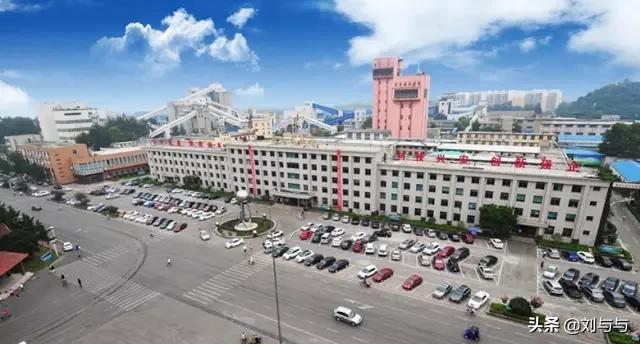 兖州矿务局兴隆庄煤矿,兖州煤业有限公司兴隆庄煤矿