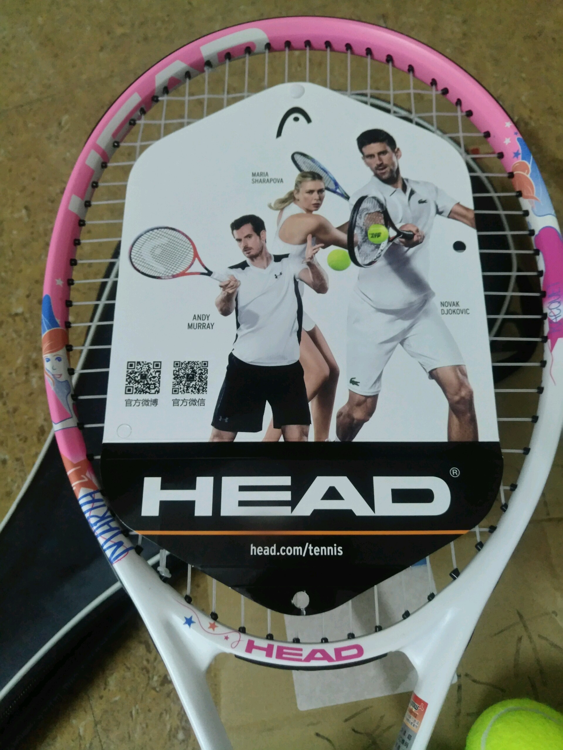 head海德网球拍l4全碳素,head海德l4网球拍测评