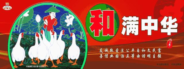 以案说法|民间借贷的利率区间