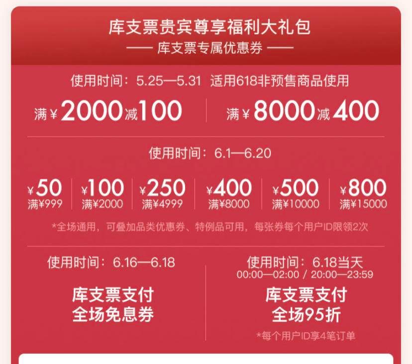 chanel涨价那么多还有人买吗,chanel全国涨价