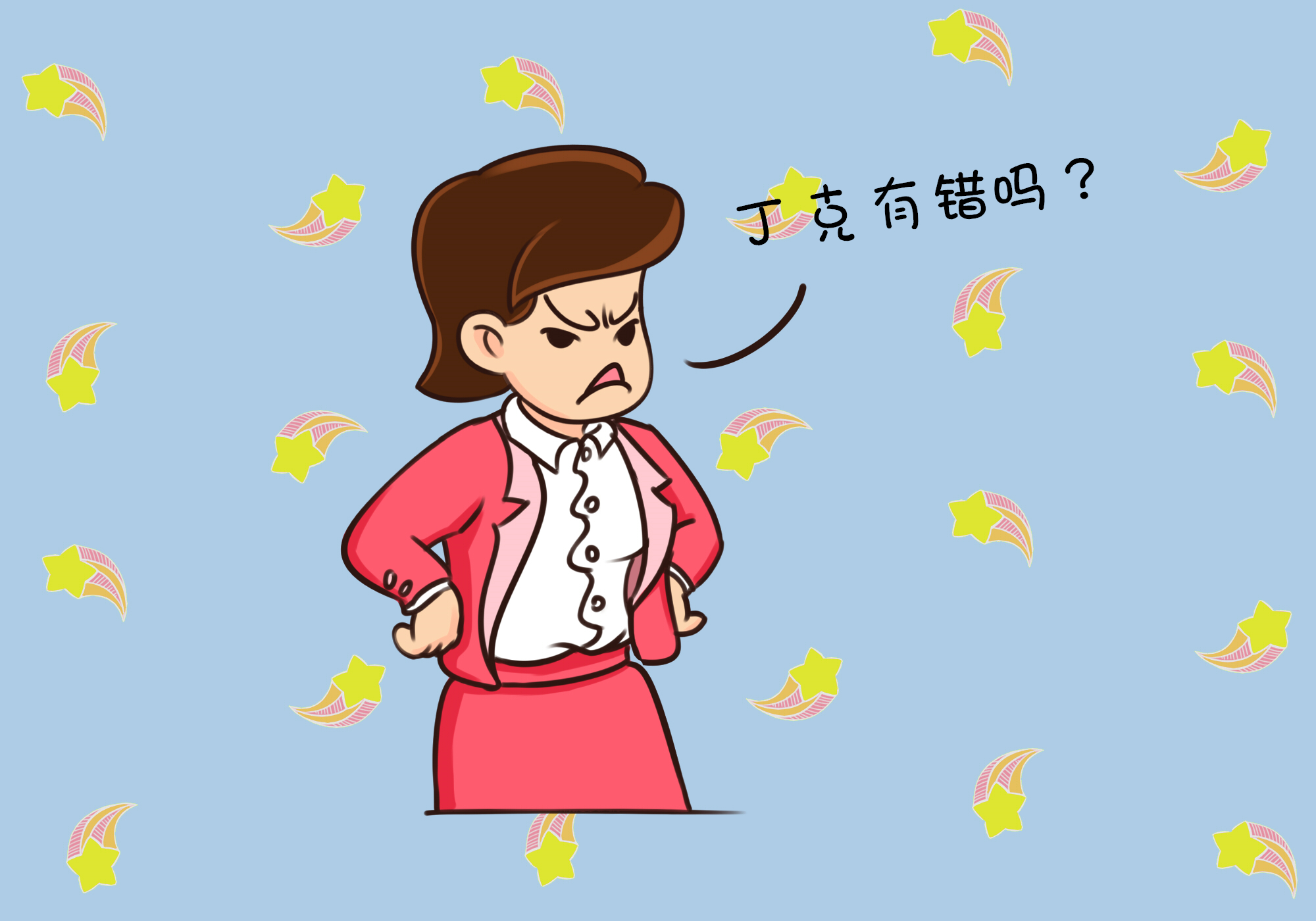 女人当丁克多年后的心里话,追求丁克的女人