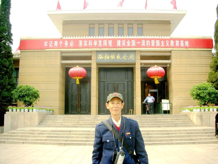 西柏坡新中国从这里走来纪录片,西柏坡新中国从这里走来主题展