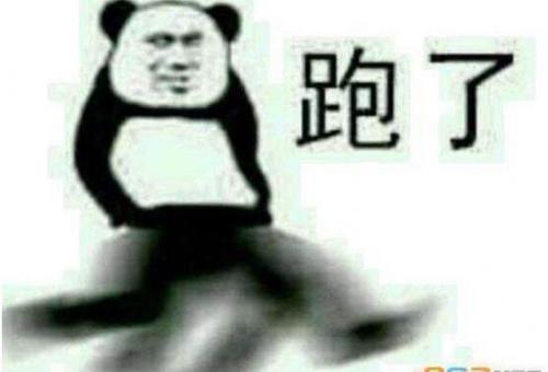 合肥哪个装修公司比较靠谱,合肥创艺装修公司口碑