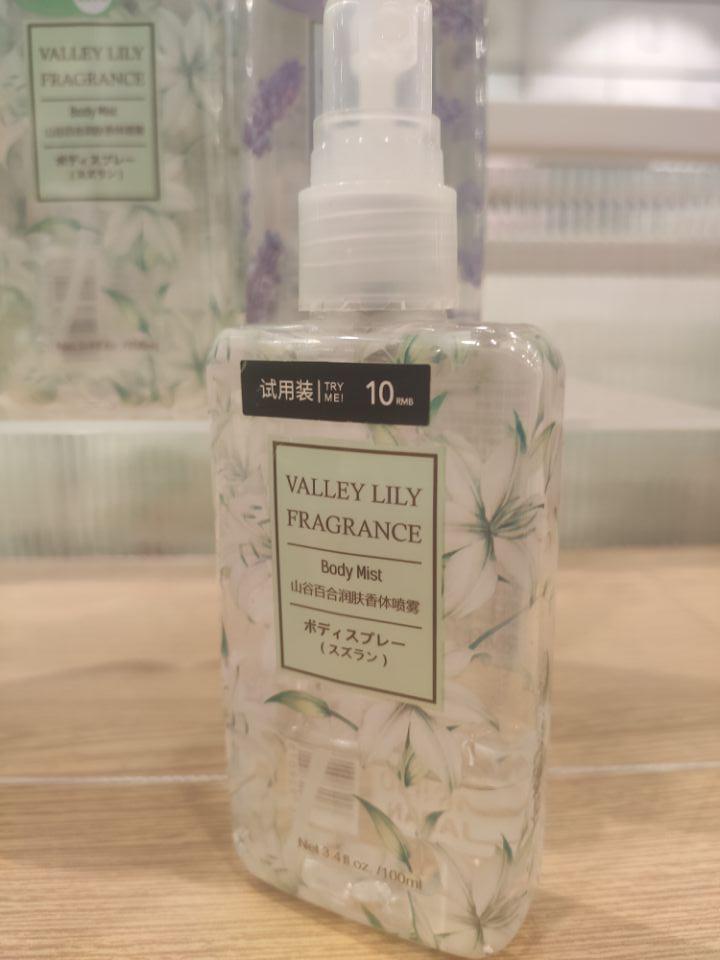 谁说便宜没好货来的都是回头客,谁说便宜没好货的下一句