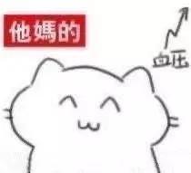 40人拼单酒店,40个人拼一间酒店房间拍照