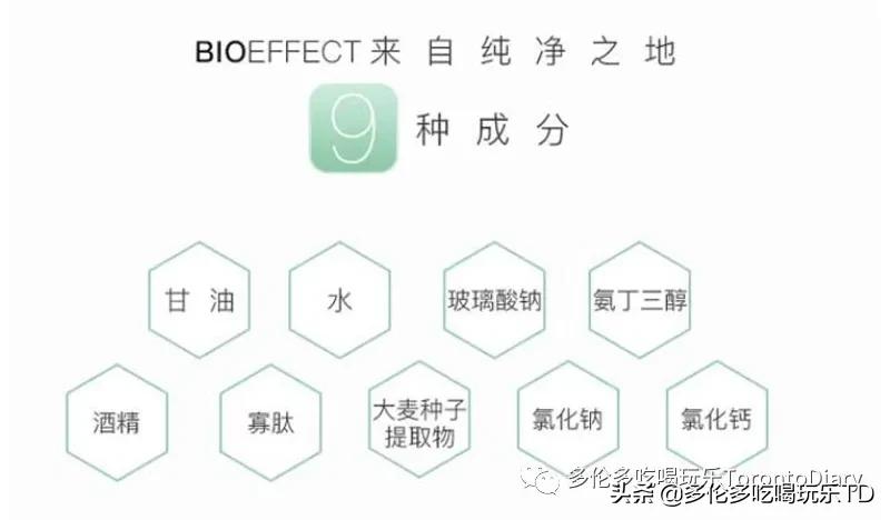 sephora丝芙兰好物,sephora丝芙兰的东西都是正品吗