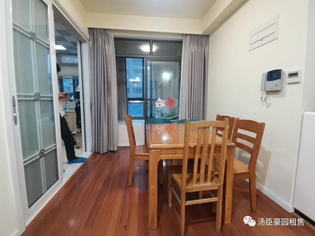 张江汤臣豪园四期新挂牌109㎡大两房一套，精装修诚意出售