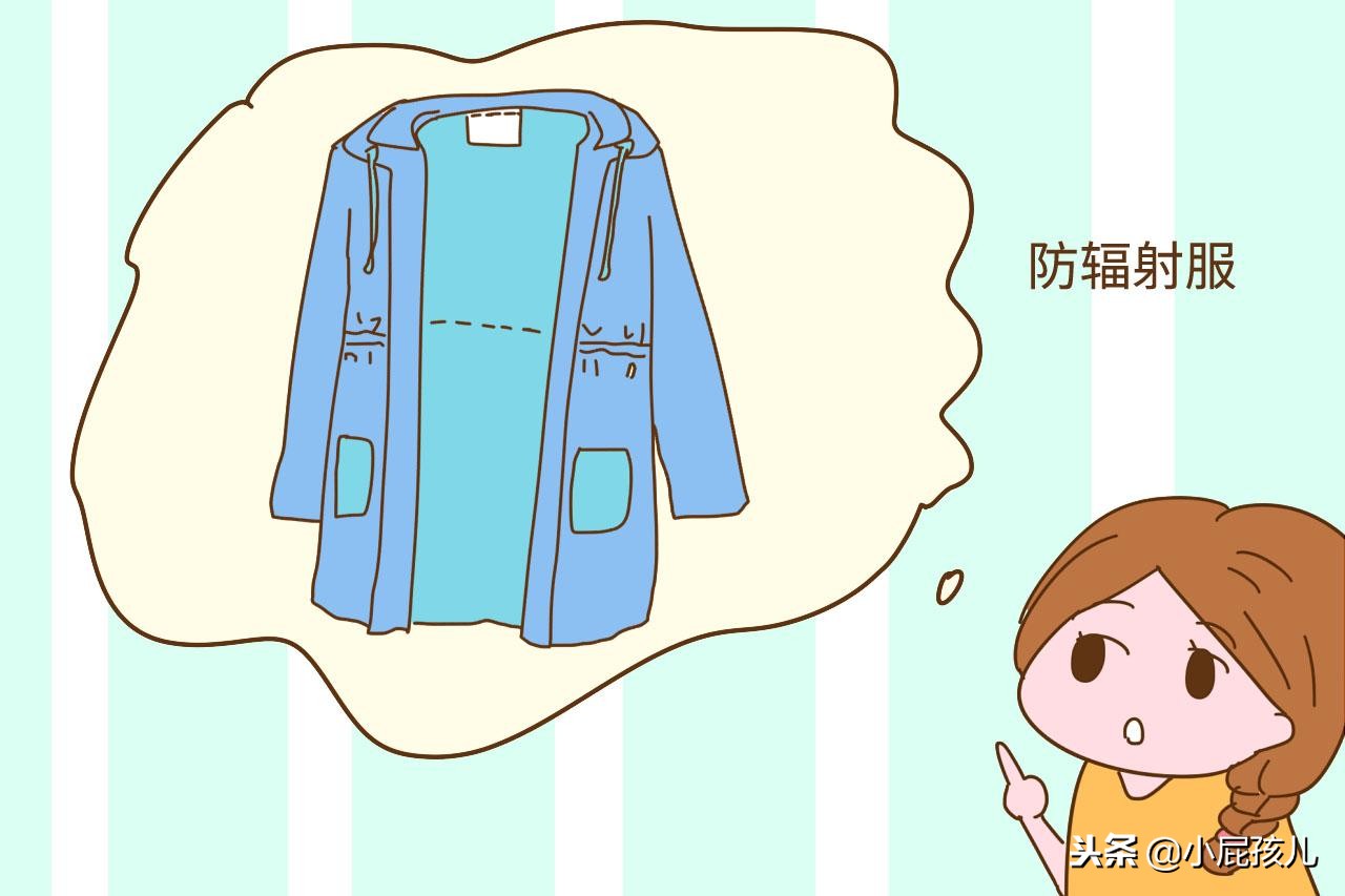 怀孕后买的实用好物,怀孕了什么东西没有必要买