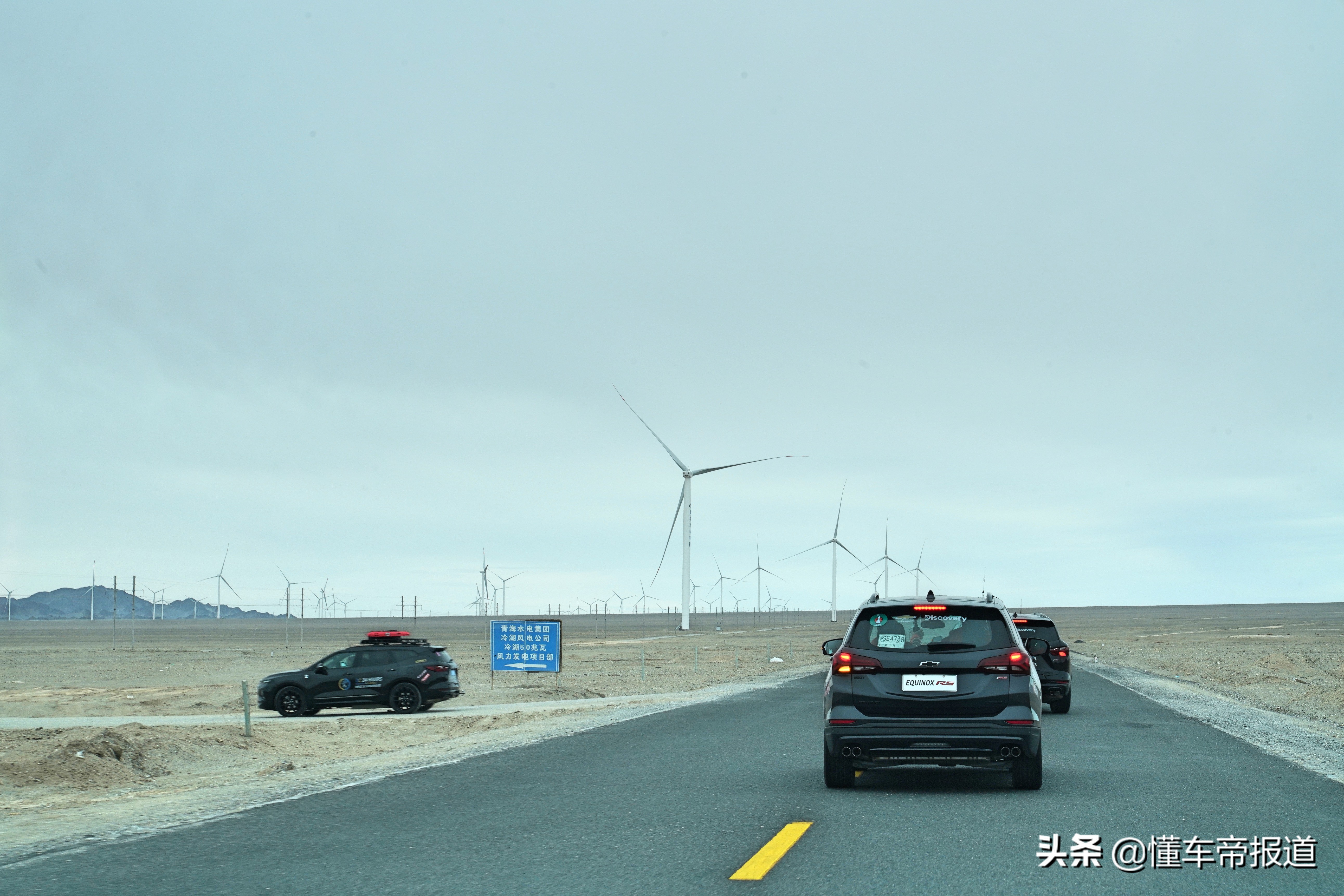 试驾雪佛兰探界者都有哪些功能,测试没输过实战雪佛兰探界者
