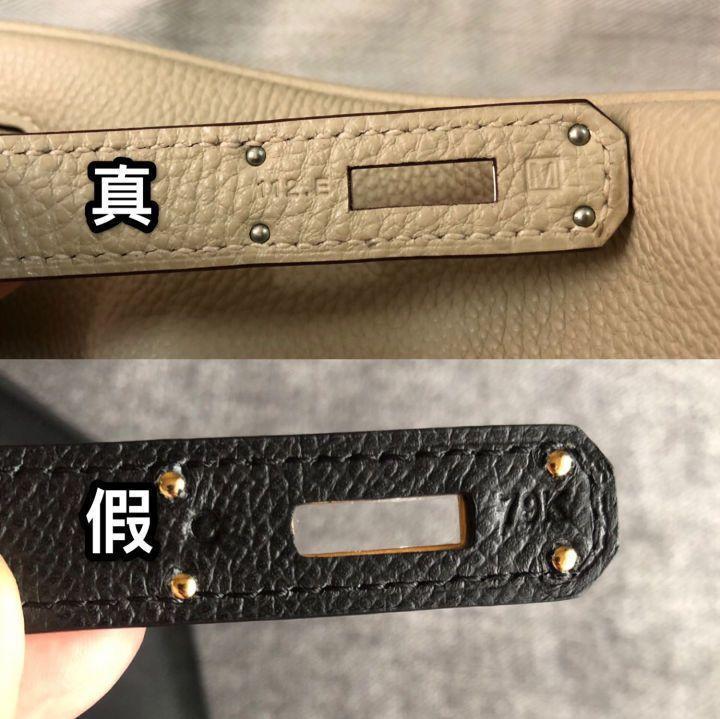 皮具大百科之皮革基础知识,爱马仕皮具材质