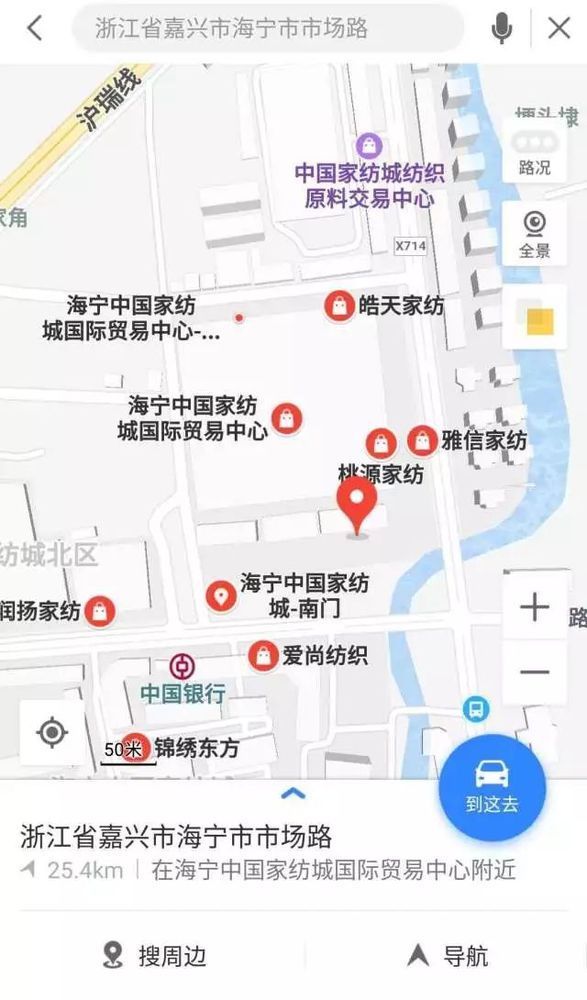 全国最大的窗帘布艺批发,全国最大的窗帘批发加工厂