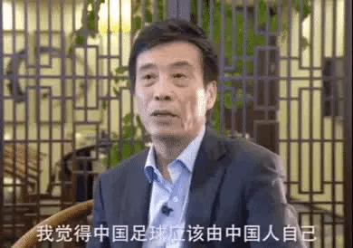李铁--当代中国足球战术鬼才、开山鼻祖