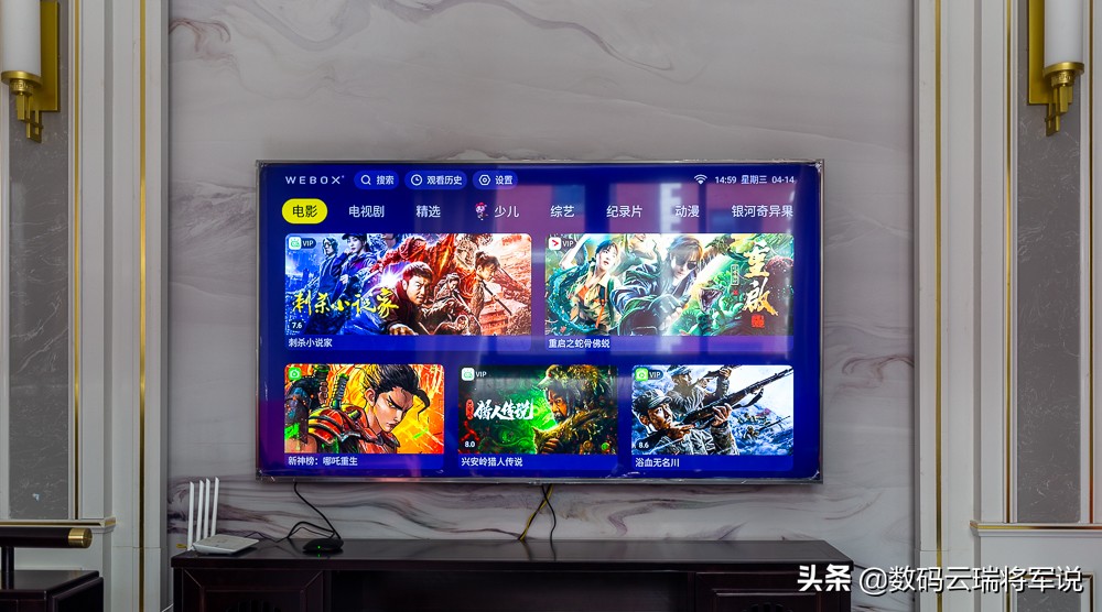 泰捷webox60c和30c评测,玩的就是性价比400元球鞋