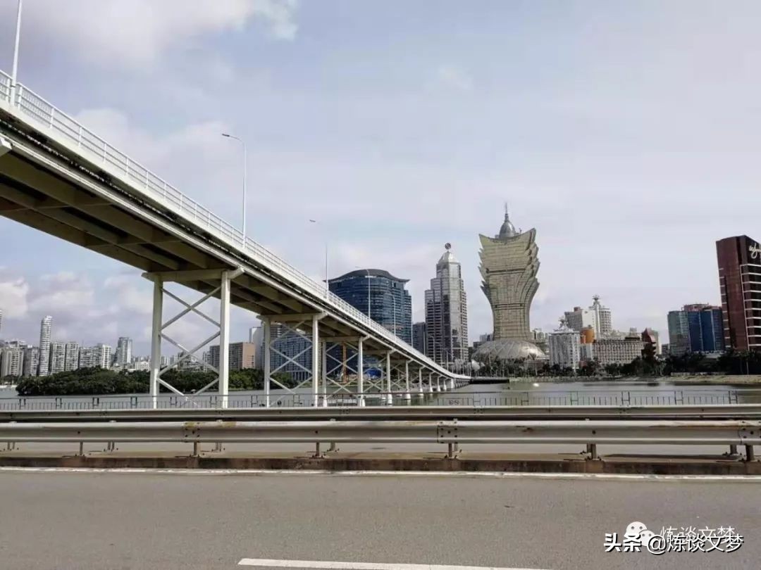 我的迹路——澳门