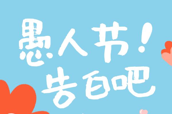 大品牌用的免费商用英文字体,180款免费字体下载可商用