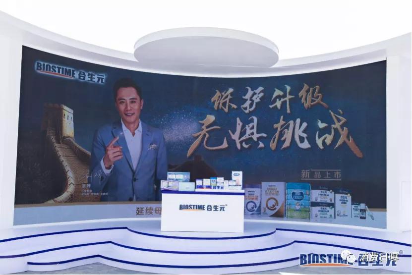 增强小孩抵抗力的营养品合生元,合生元母婴新品