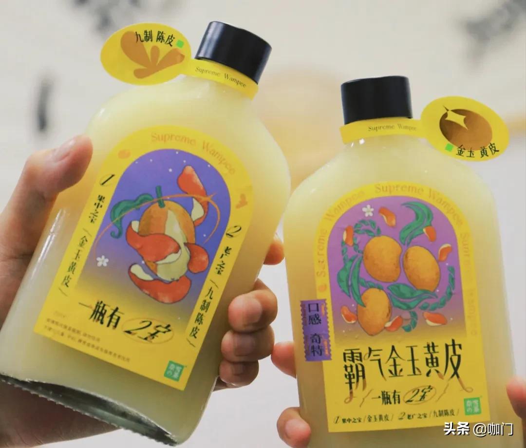 澶氳倝钁¤悇楗搧,澶氳倝钁¤悇鍙橀粦