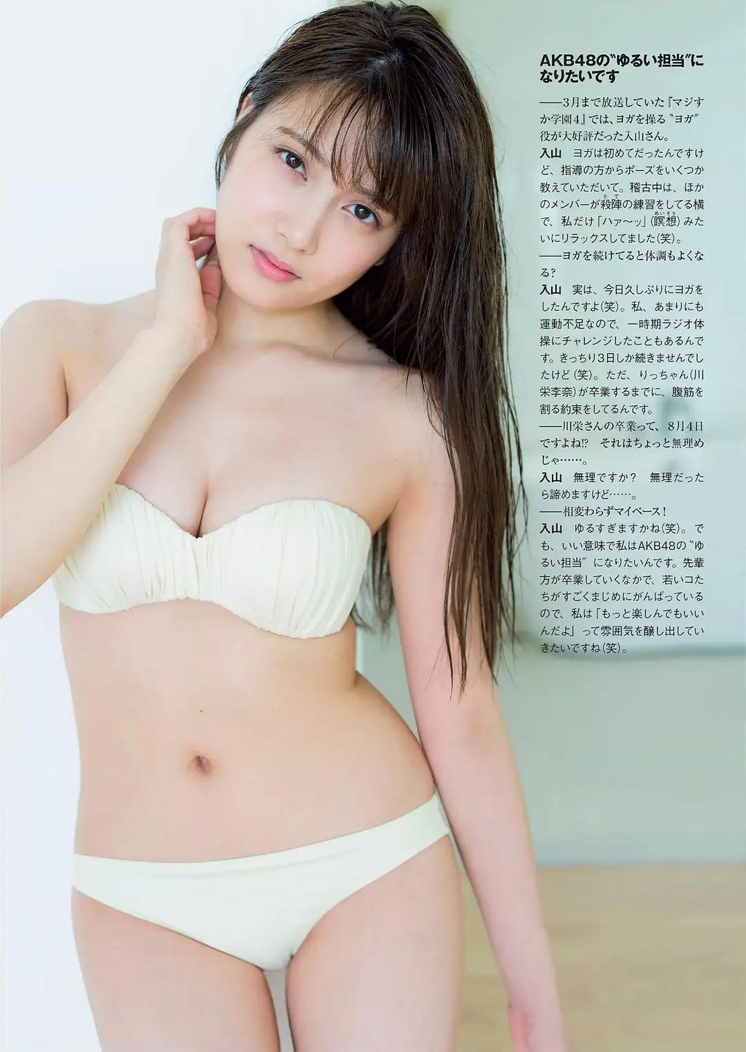 akb48东京樱花,akb48日本女声版