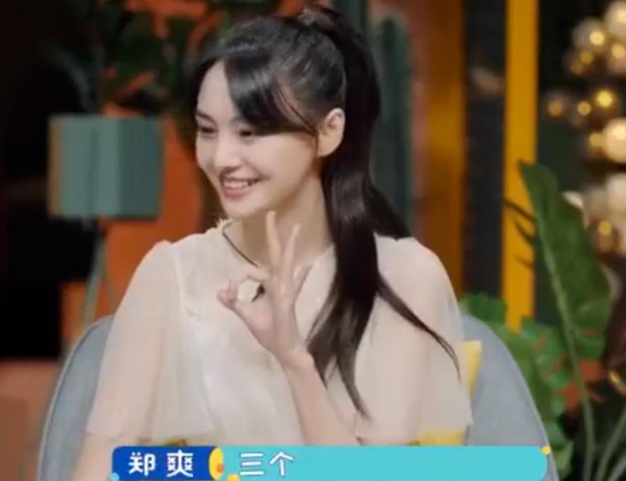 这回她真的彻底凉了吧？