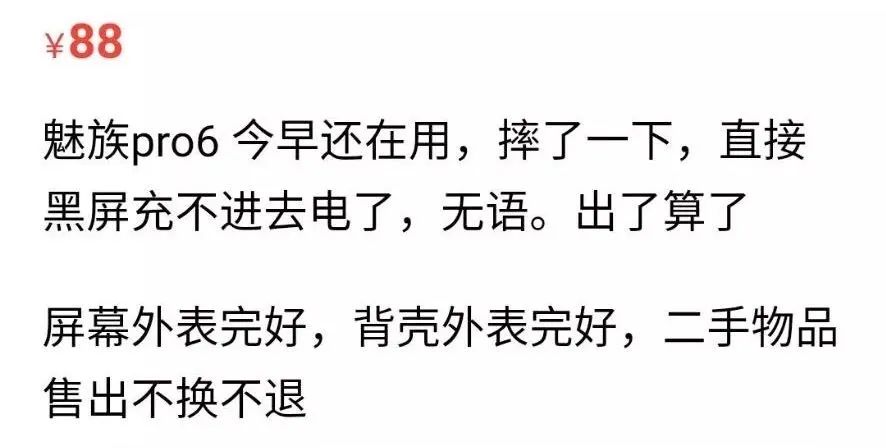 1元陪聊！成都人的真面目竟然藏在这儿…
