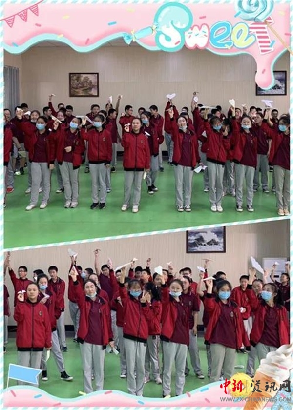 求实南校中学,求实南校校园