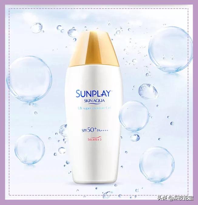 平价实用护肤好物分享,平价护肤品学生分享