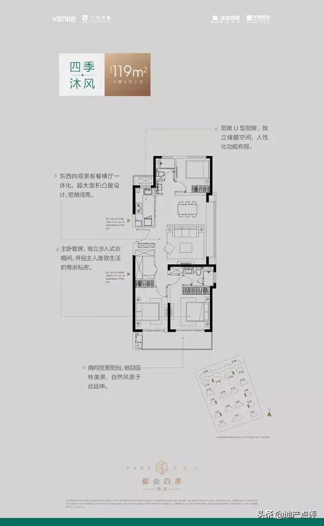 江宁新楼盘最新房价,江宁楼盘最新房价