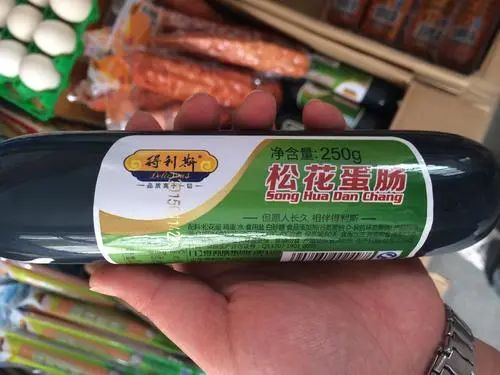 大火腿肠什么品牌最好,大火腿肠哪种牌子好吃又安全