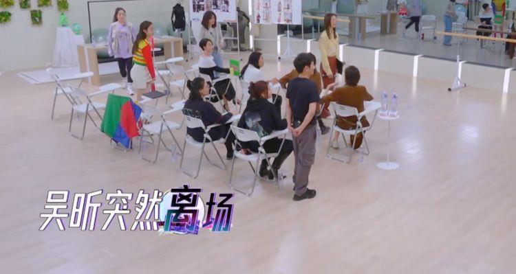 吴昕直播卖t恤400一件原视频,吴昕卖货卖400一件t恤原版视频