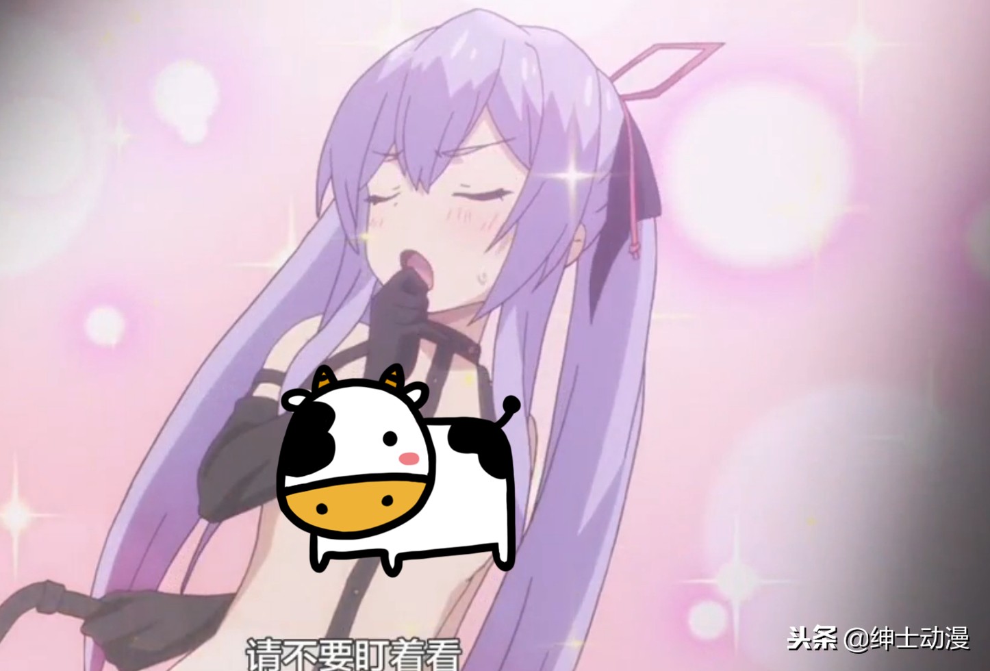 辣鸡制作组终于遇见靠谱外包公司，网友：快乐源泉已消失，告辞！