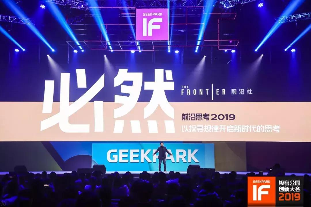 互联网创业投资指南,互联网创业公式大全