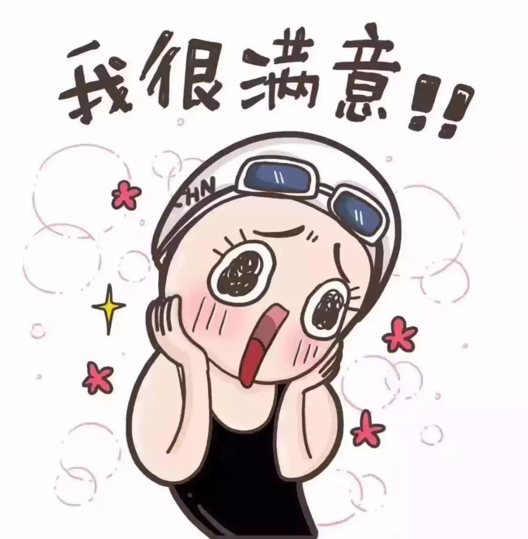 OMG！苏州一女子美容院被“毁容”，爱美的你要知道...