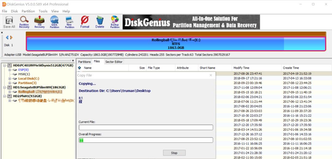 移动硬盘时间长了数据会丢失吗,买到假移动硬盘丢失数据怎么办