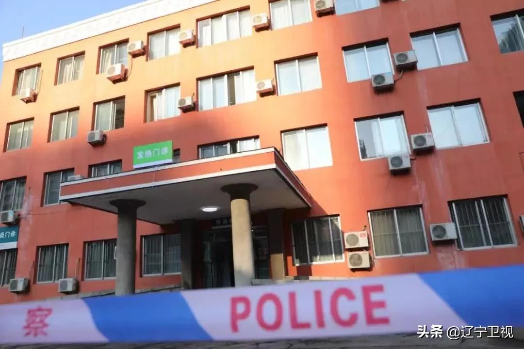 探访医大一院呼吸科,沈阳医大一院隔离区