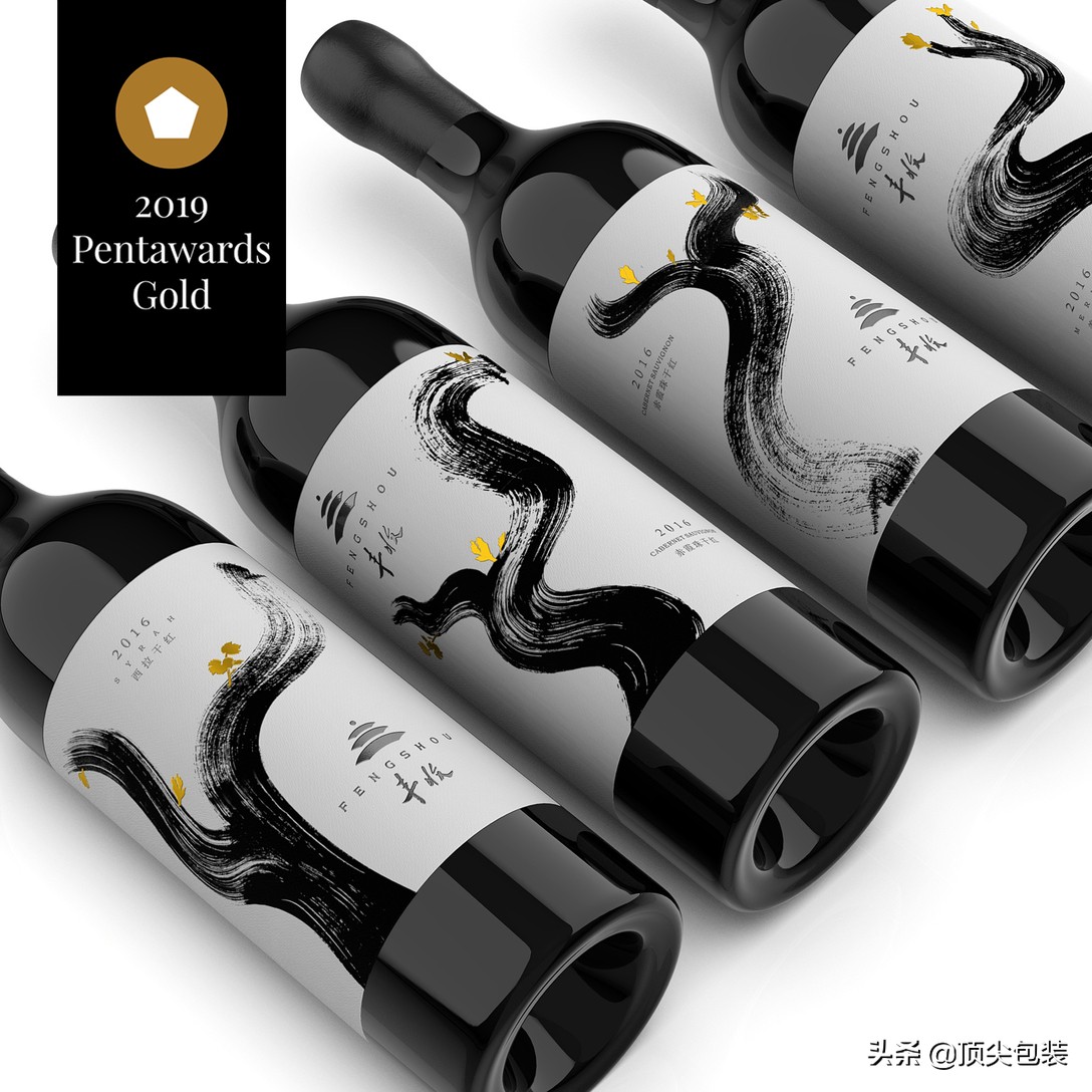 2019年葡萄酒金奖,2019悉尼金奖葡萄酒